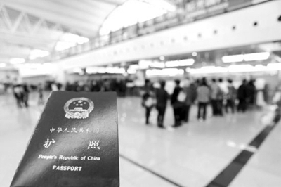 菲律宾护照签证所需材料要求说明